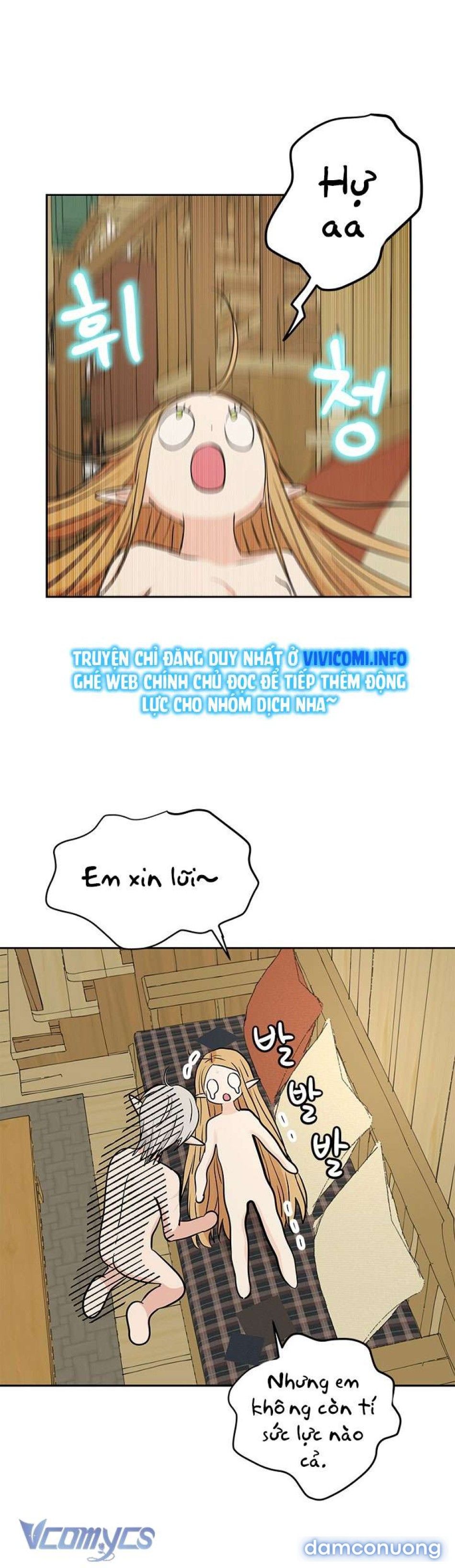 đọc truyện [không Che] Yêu Tinh Giao Phối Chương 13 ảnh 7 tại Thiên Thai Truyện