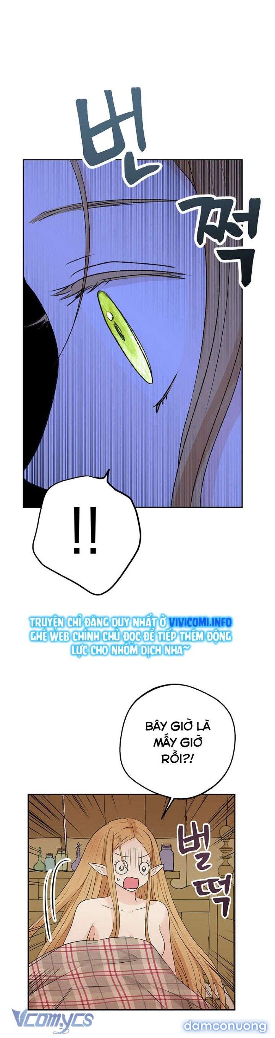 đọc truyện [không Che] Yêu Tinh Giao Phối Chương 14 ảnh 4 tại Thiên Thai Truyện