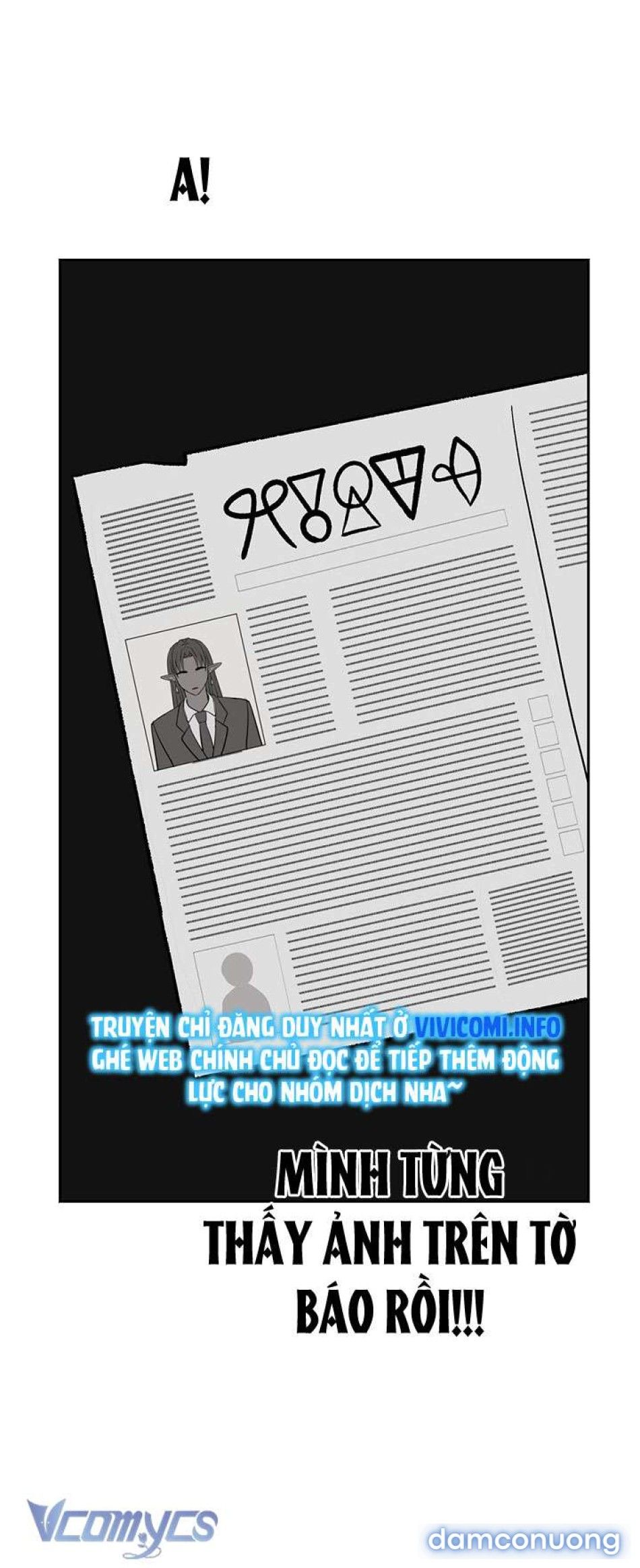 đọc truyện [không Che] Yêu Tinh Giao Phối Chương 14 ảnh 31 tại Thiên Thai Truyện