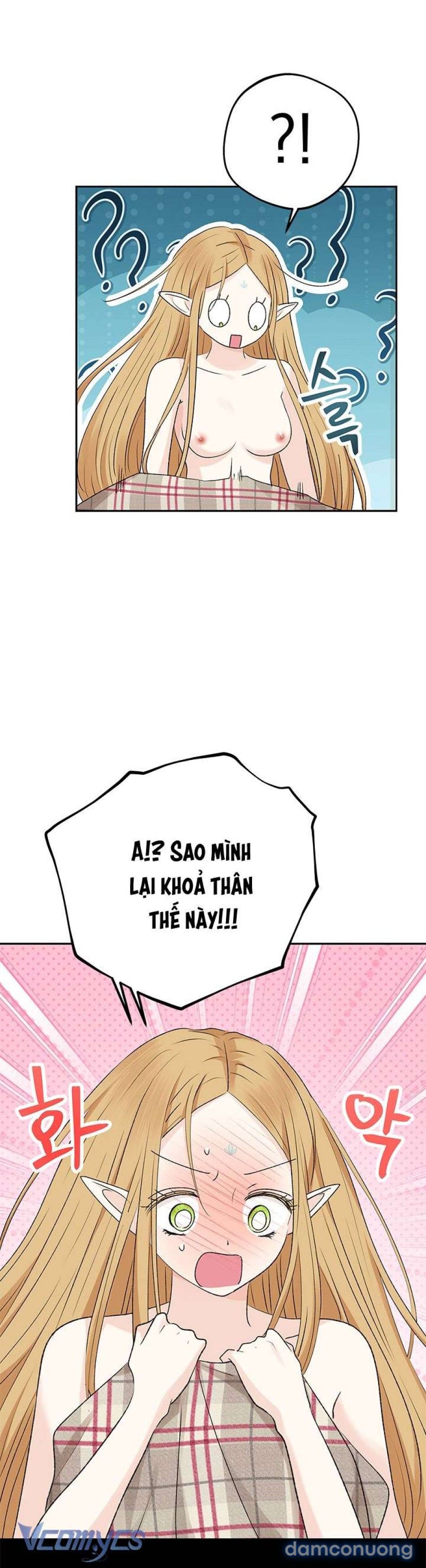 đọc truyện [không Che] Yêu Tinh Giao Phối Chương 14 ảnh 5 tại Thiên Thai Truyện