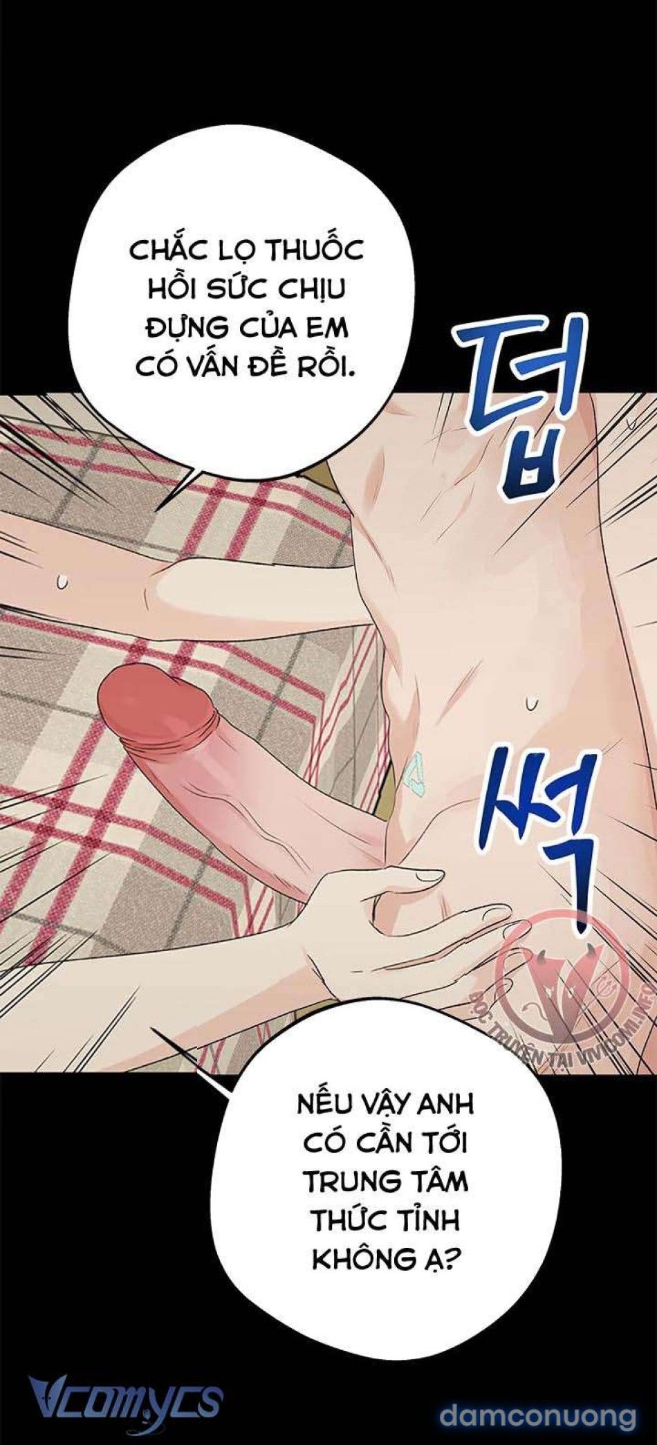 đọc truyện [không Che] Yêu Tinh Giao Phối Chương 14 ảnh 8 tại Thiên Thai Truyện