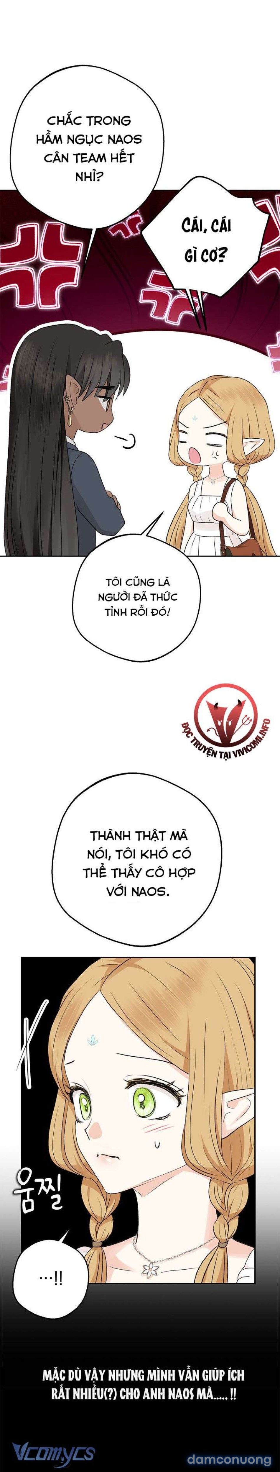 đọc truyện [không Che] Yêu Tinh Giao Phối Chương 15 ảnh 13 tại Thiên Thai Truyện