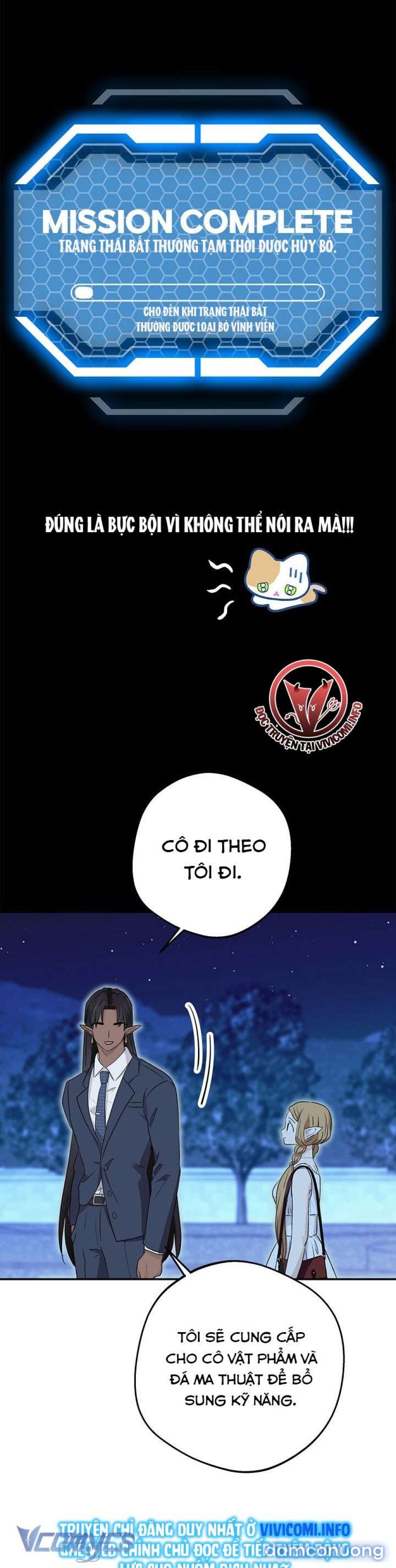 đọc truyện [không Che] Yêu Tinh Giao Phối Chương 15 ảnh 14 tại Thiên Thai Truyện