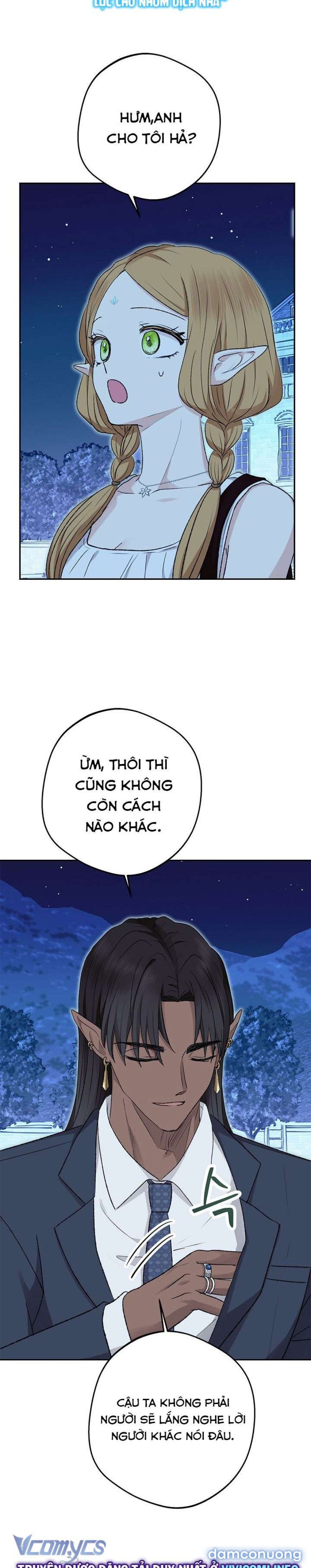 đọc truyện [không Che] Yêu Tinh Giao Phối Chương 15 ảnh 15 tại Thiên Thai Truyện