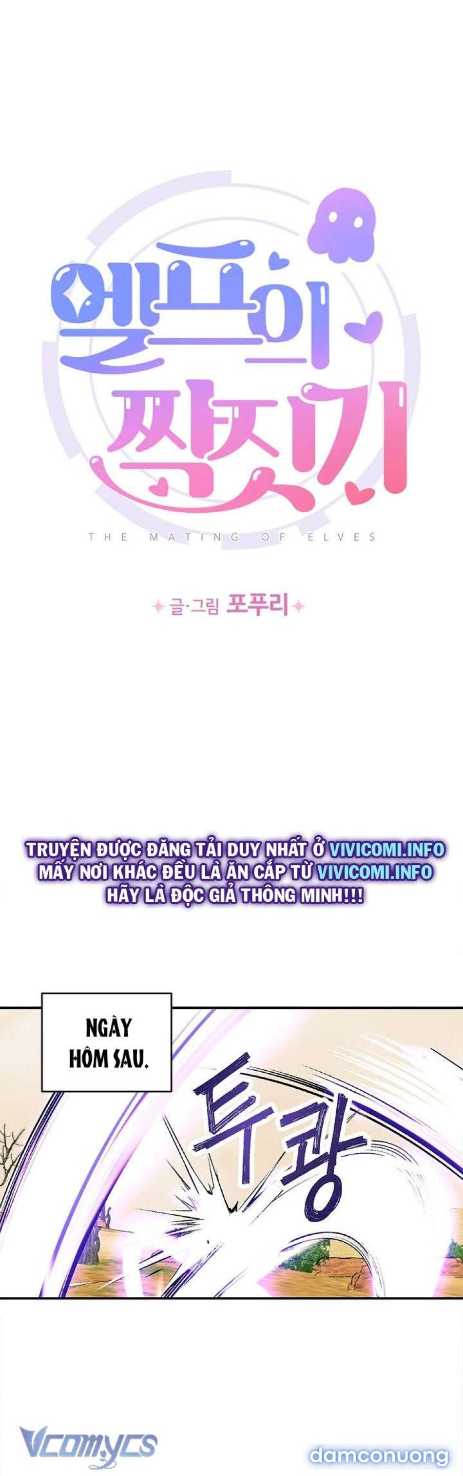 đọc truyện [không Che] Yêu Tinh Giao Phối Chương 15 ảnh 20 tại Thiên Thai Truyện