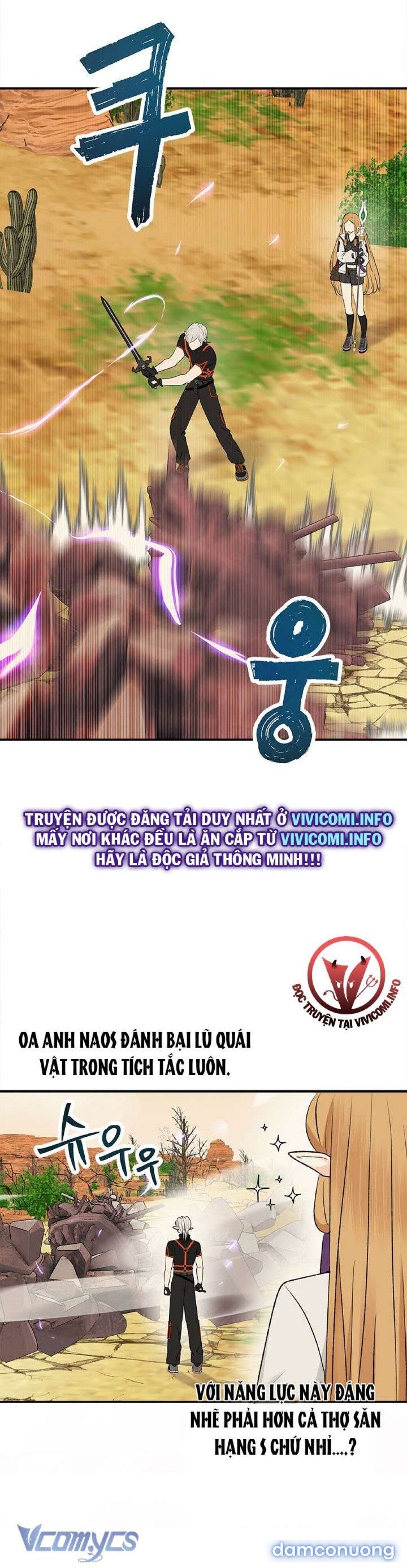 đọc truyện [không Che] Yêu Tinh Giao Phối Chương 15 ảnh 22 tại Thiên Thai Truyện