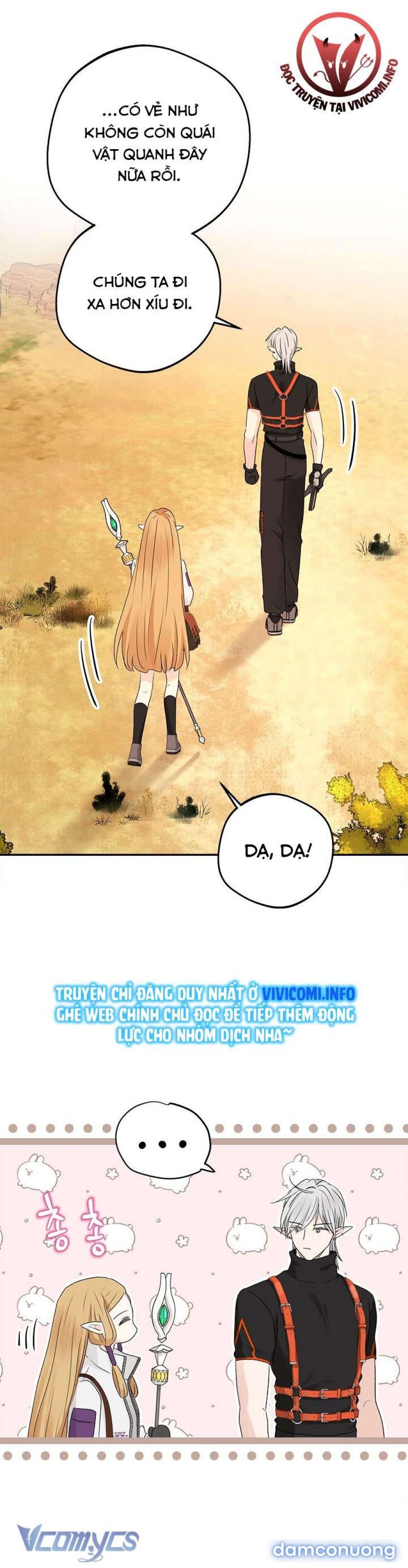 đọc truyện [không Che] Yêu Tinh Giao Phối Chương 15 ảnh 25 tại Thiên Thai Truyện