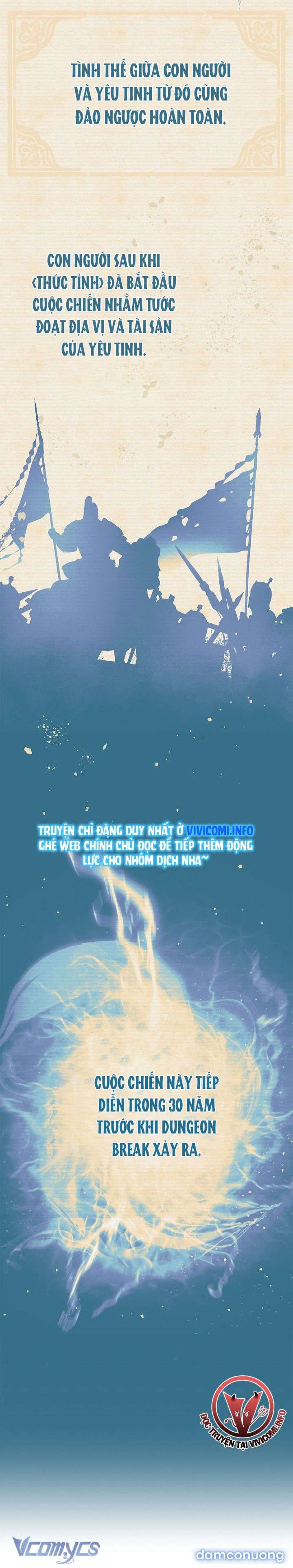 đọc truyện [không Che] Yêu Tinh Giao Phối Chương 15 ảnh 5 tại Thiên Thai Truyện