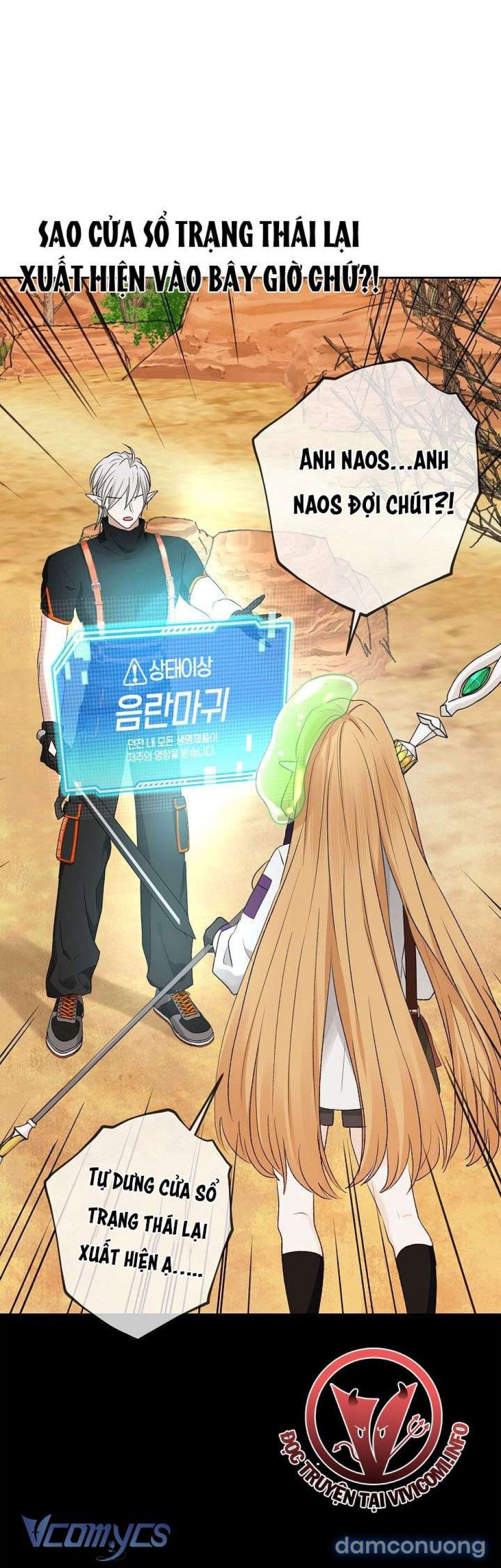 đọc truyện [không Che] Yêu Tinh Giao Phối Chương 15 ảnh 41 tại Thiên Thai Truyện