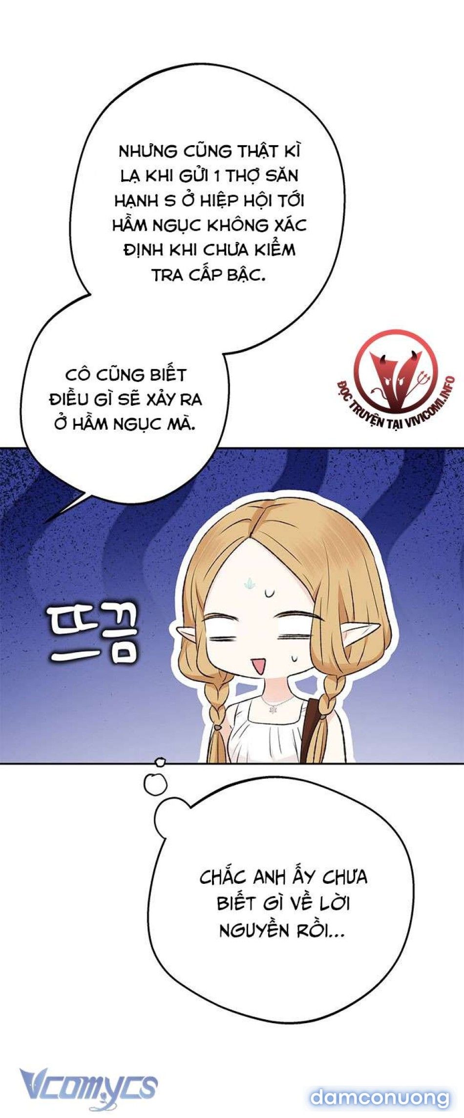 đọc truyện [không Che] Yêu Tinh Giao Phối Chương 15 ảnh 9 tại Thiên Thai Truyện