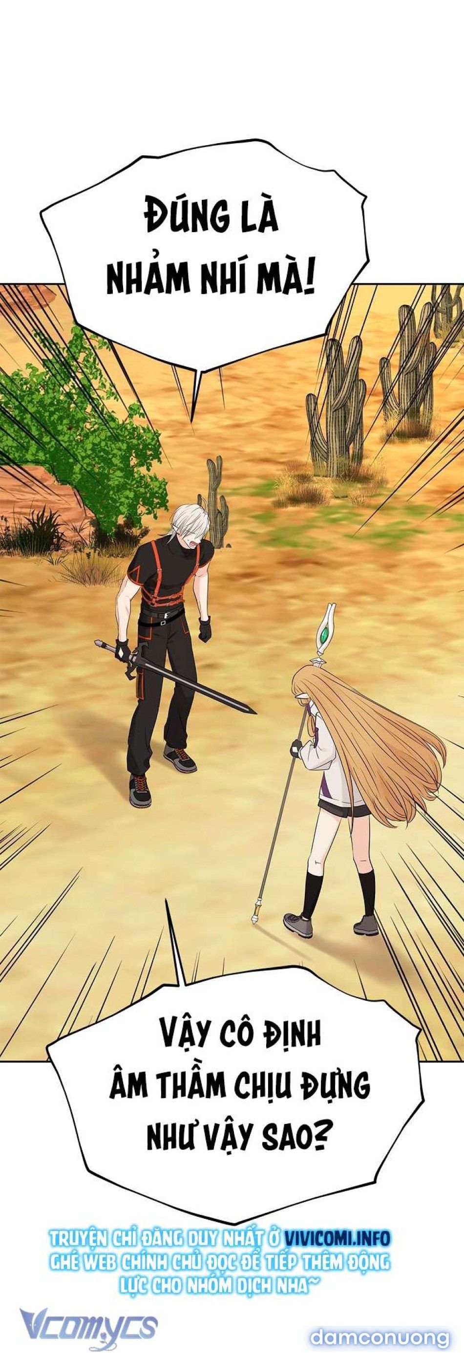 đọc truyện [không Che] Yêu Tinh Giao Phối Chương 16 ảnh 16 tại Thiên Thai Truyện