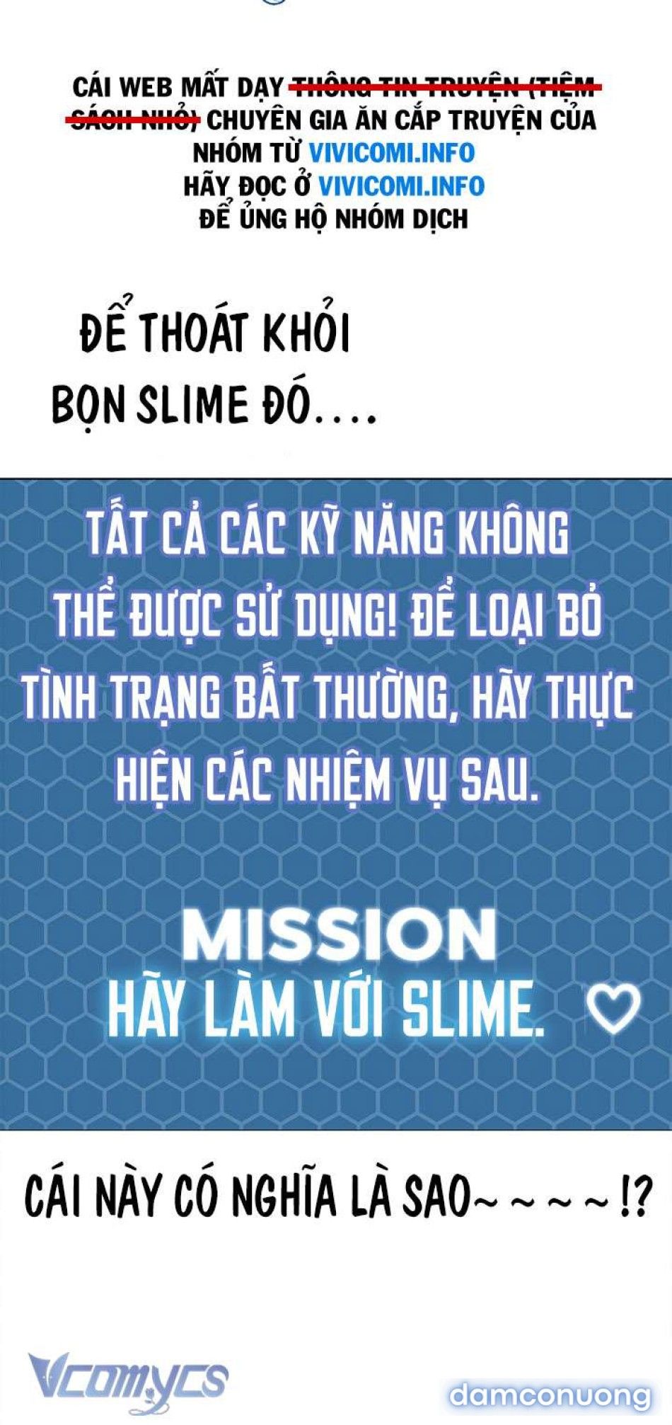 đọc truyện [không Che] Yêu Tinh Giao Phối Chương 16 ảnh 5 tại Thiên Thai Truyện