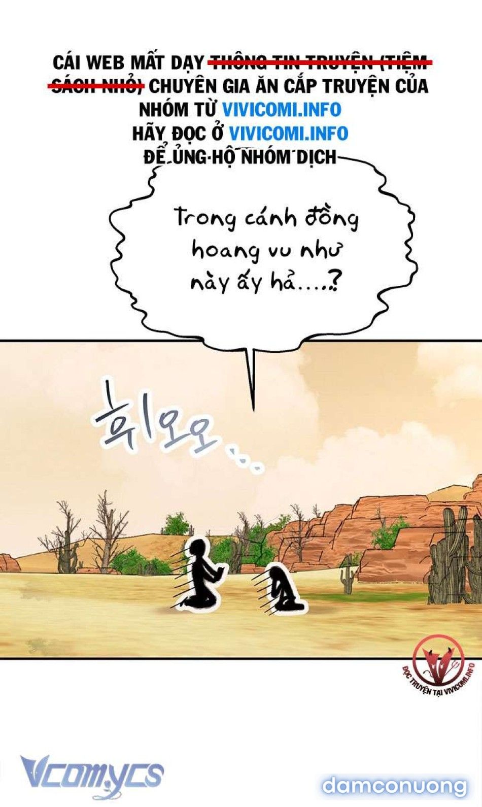 đọc truyện [không Che] Yêu Tinh Giao Phối Chương 16 ảnh 49 tại Thiên Thai Truyện