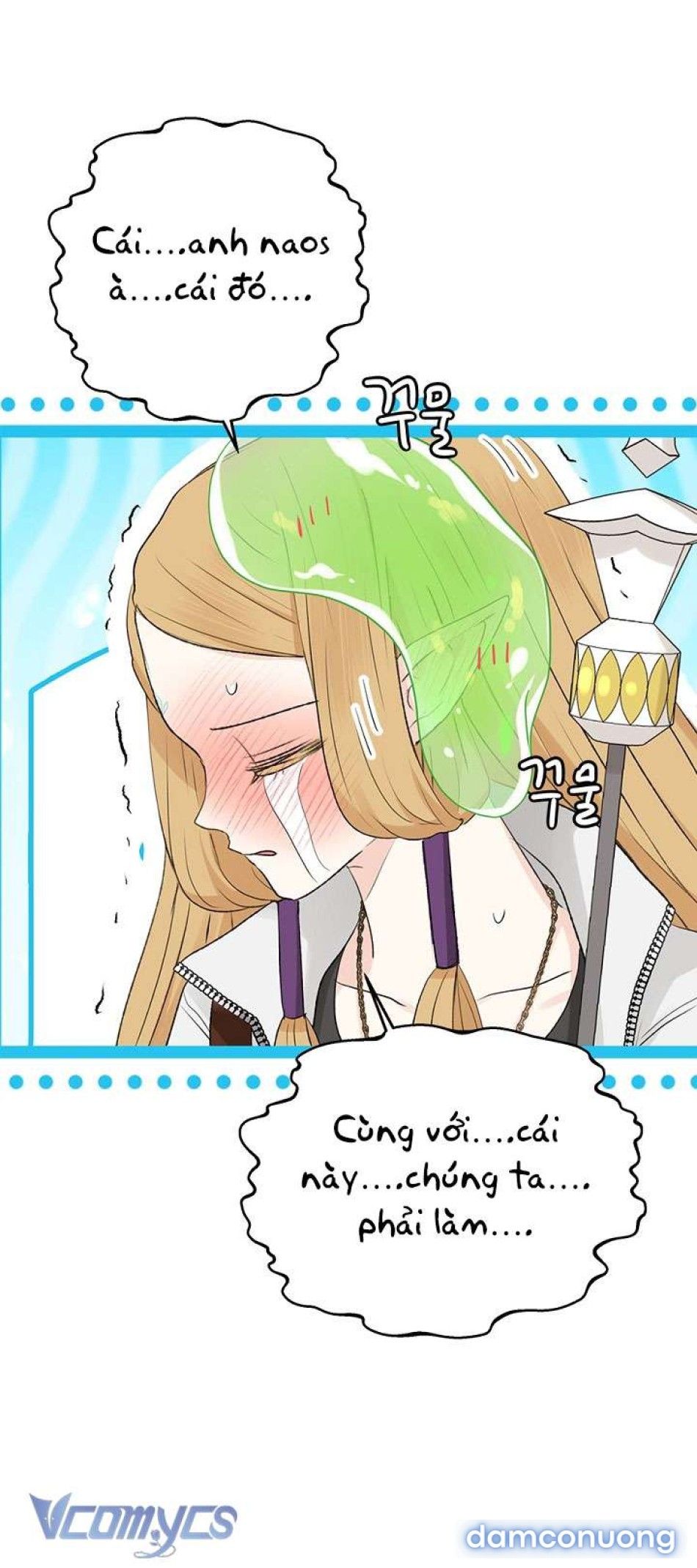 đọc truyện [không Che] Yêu Tinh Giao Phối Chương 16 ảnh 7 tại Thiên Thai Truyện