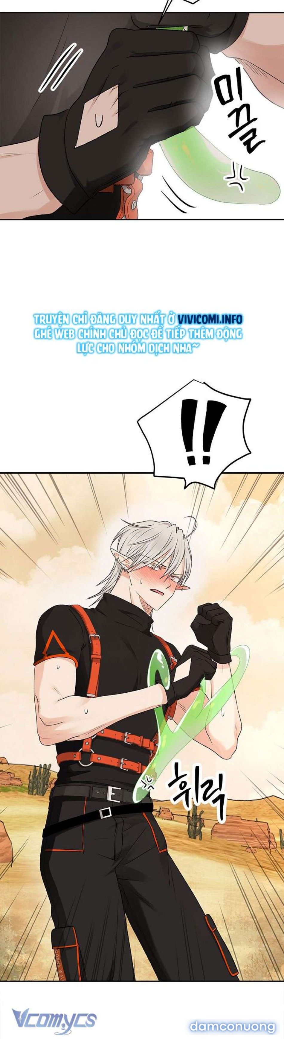 đọc truyện [không Che] Yêu Tinh Giao Phối Chương 16 ảnh 57 tại Thiên Thai Truyện