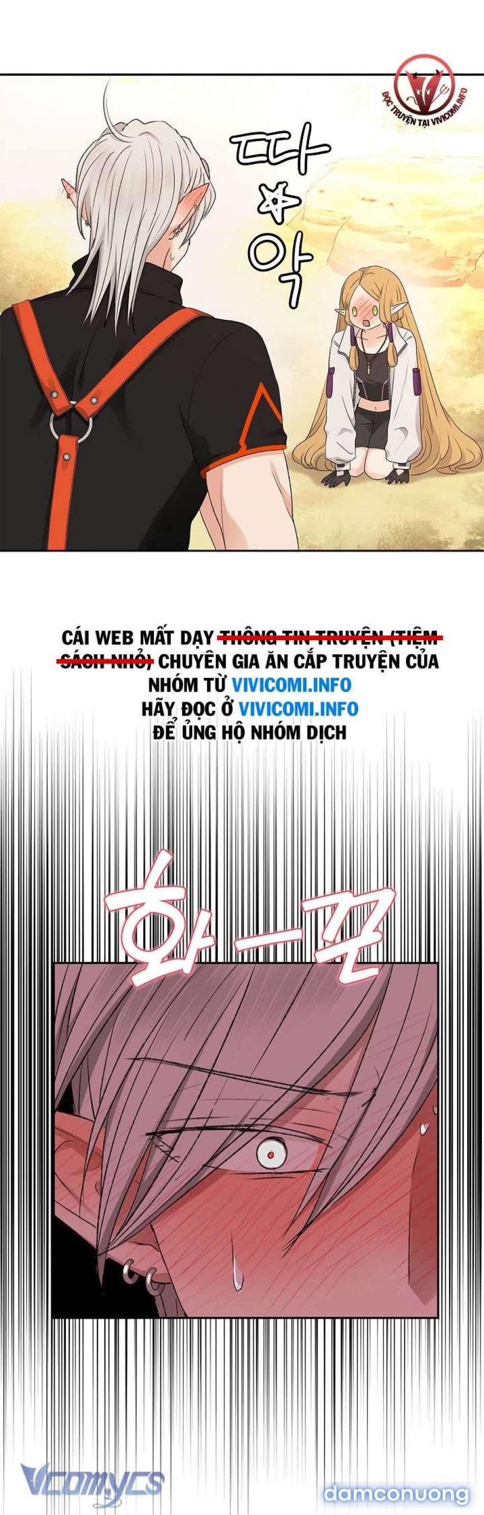 đọc truyện [không Che] Yêu Tinh Giao Phối Chương 16 ảnh 70 tại Thiên Thai Truyện