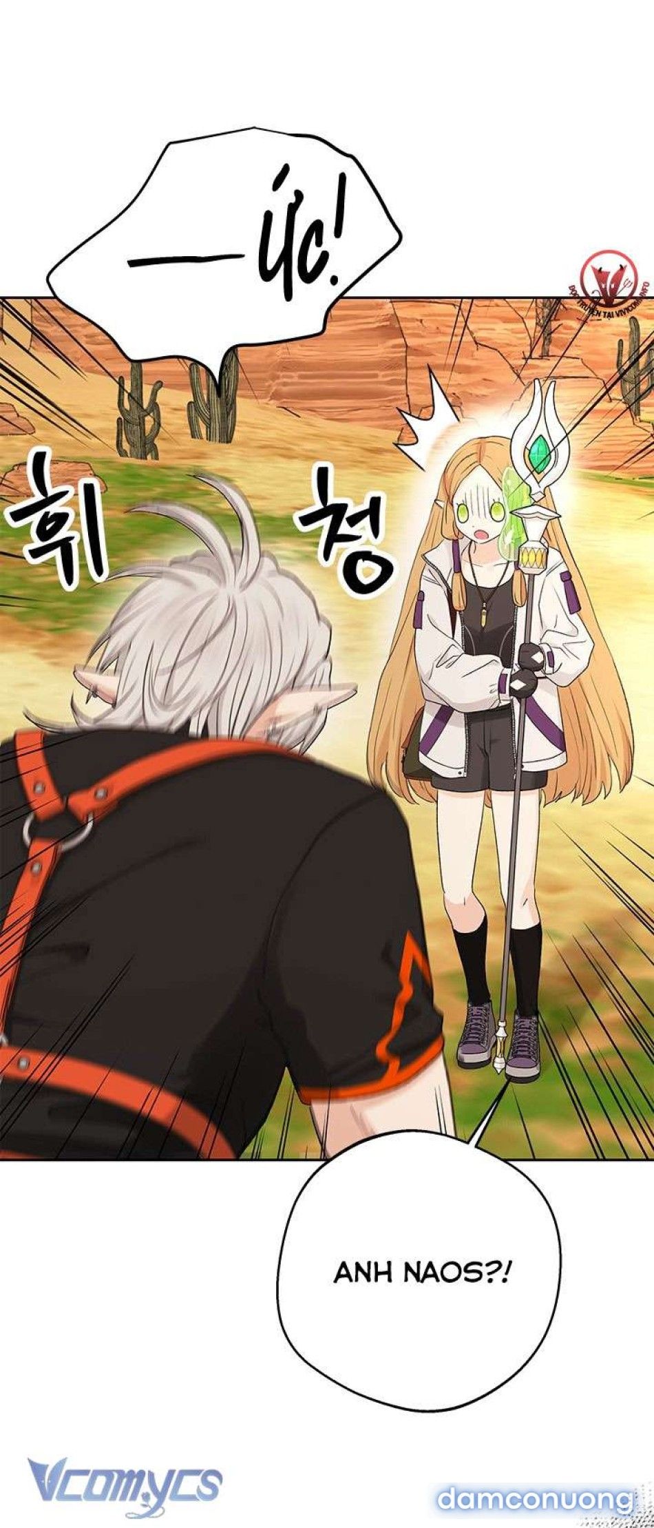 đọc truyện [không Che] Yêu Tinh Giao Phối Chương 16 ảnh 9 tại Thiên Thai Truyện