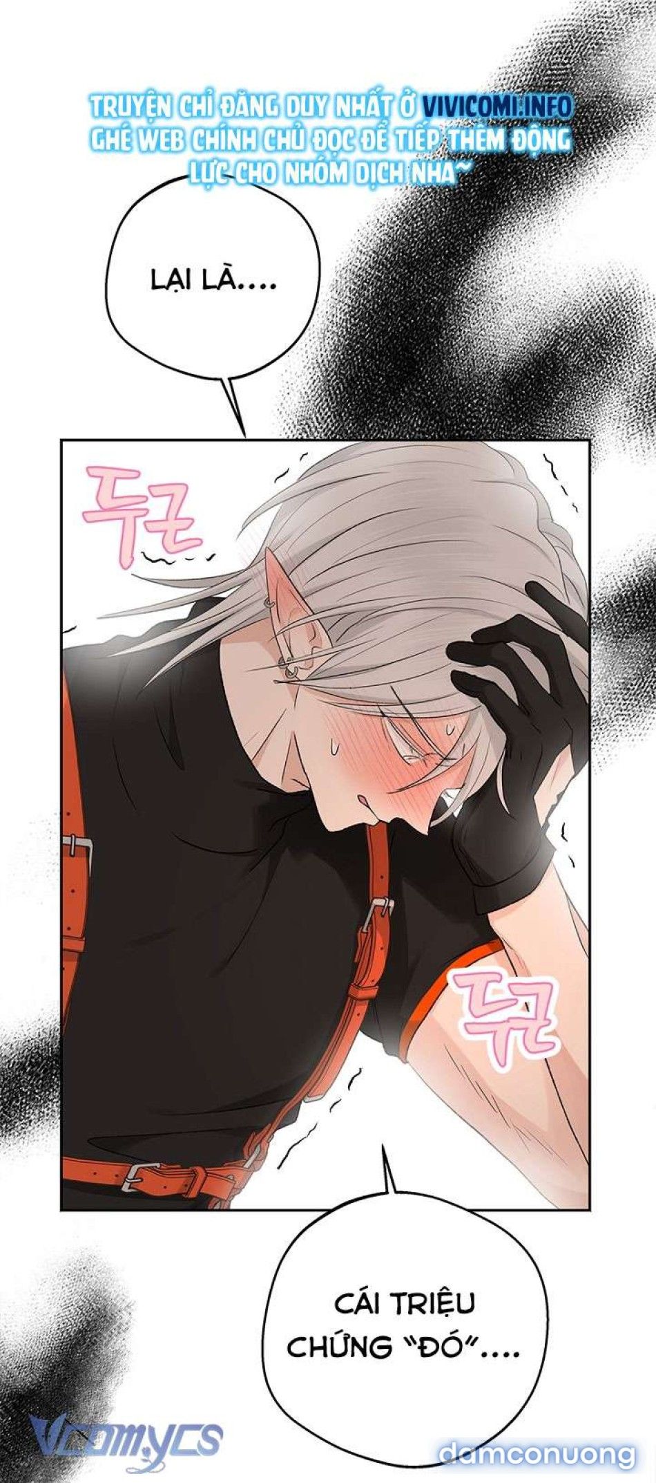 đọc truyện [không Che] Yêu Tinh Giao Phối Chương 16 ảnh 10 tại Thiên Thai Truyện