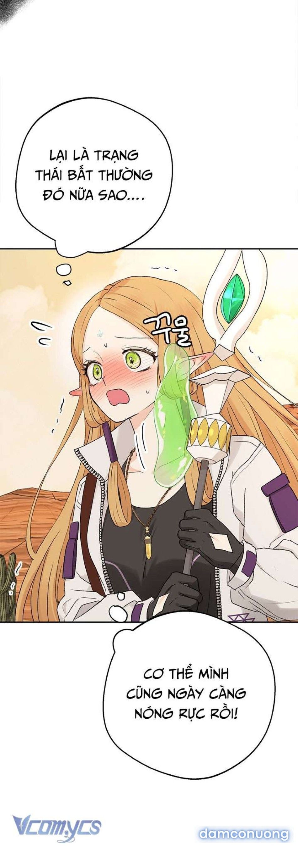 đọc truyện [không Che] Yêu Tinh Giao Phối Chương 16 ảnh 11 tại Thiên Thai Truyện