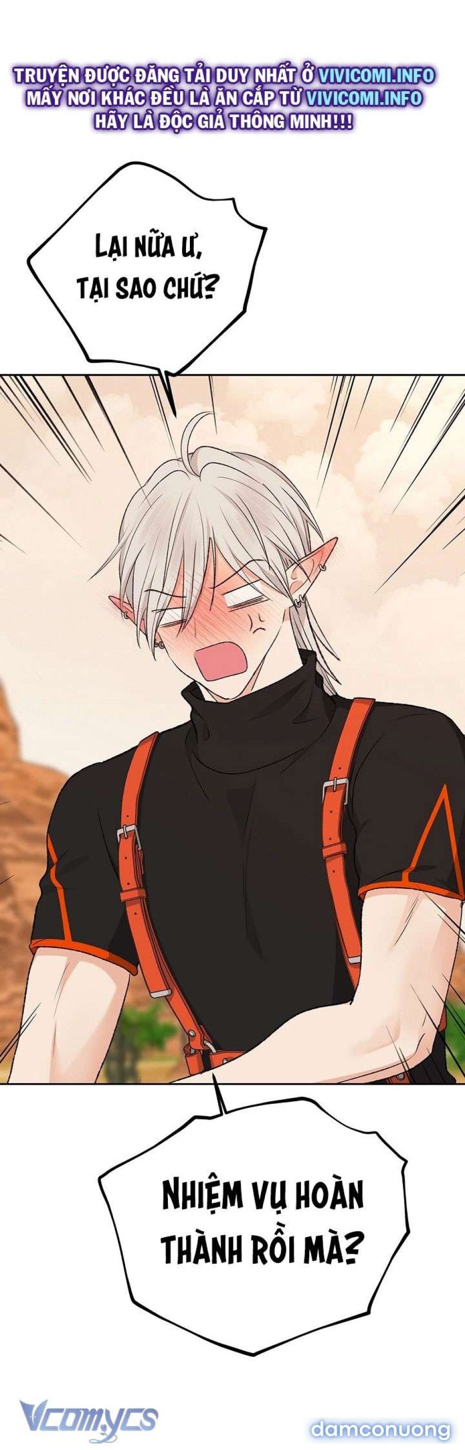 đọc truyện [không Che] Yêu Tinh Giao Phối Chương 17 ảnh 16 tại Thiên Thai Truyện