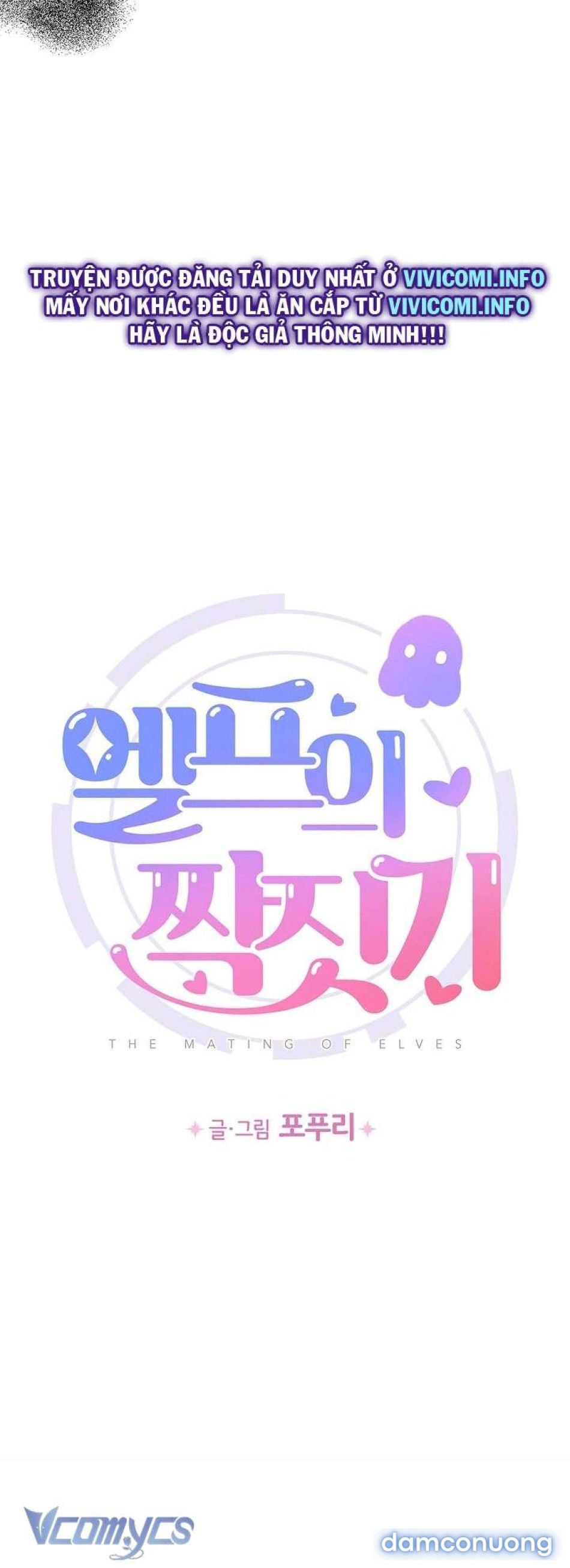 đọc truyện [không Che] Yêu Tinh Giao Phối Chương 17 ảnh 22 tại Thiên Thai Truyện