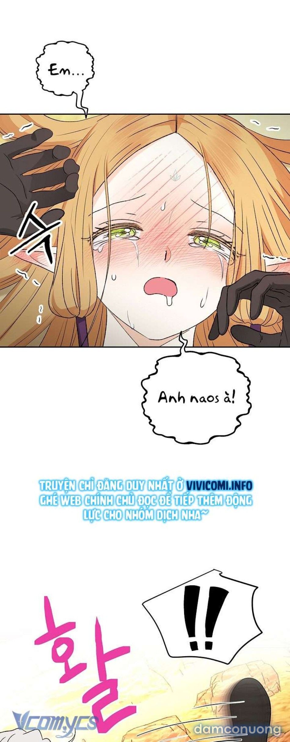 đọc truyện [không Che] Yêu Tinh Giao Phối Chương 17 ảnh 36 tại Thiên Thai Truyện