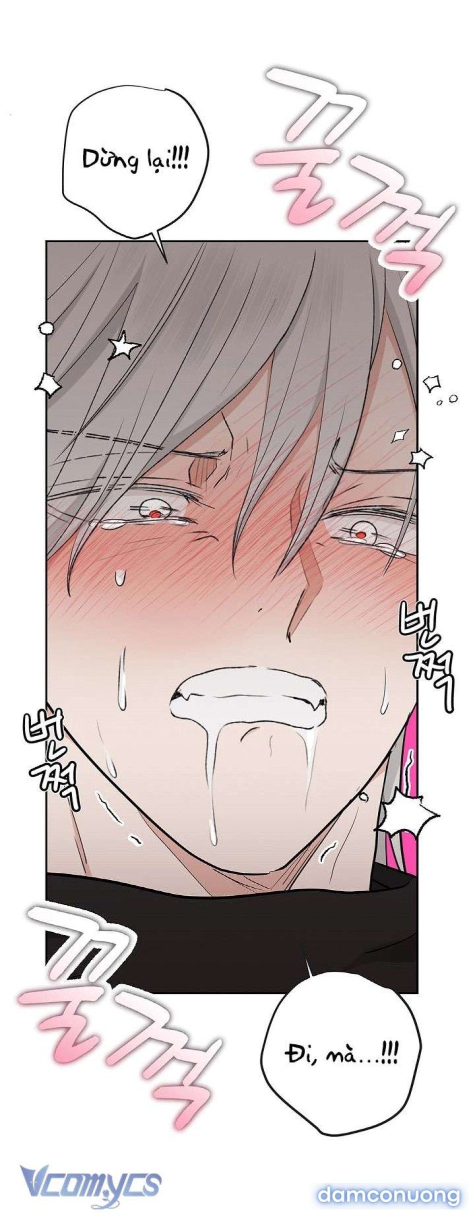 đọc truyện [không Che] Yêu Tinh Giao Phối Chương 17 ảnh 6 tại Thiên Thai Truyện