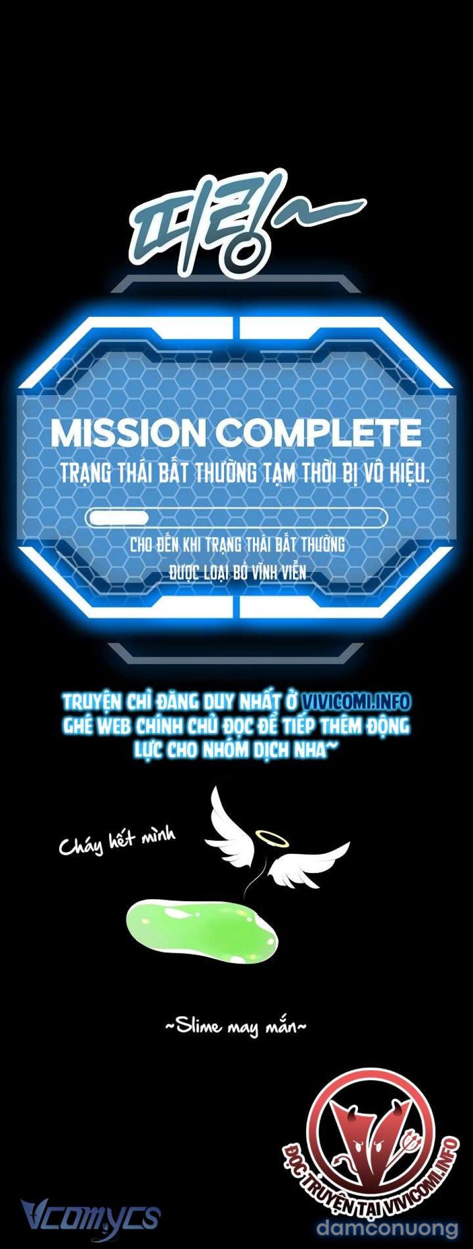 đọc truyện [không Che] Yêu Tinh Giao Phối Chương 17 ảnh 70 tại Thiên Thai Truyện