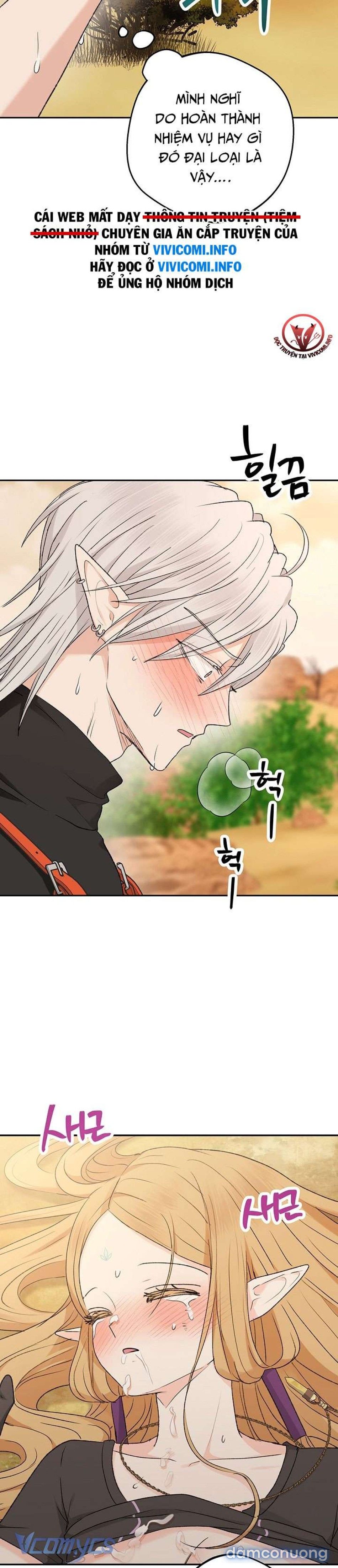 đọc truyện [không Che] Yêu Tinh Giao Phối Chương 18 ảnh 4 tại Thiên Thai Truyện