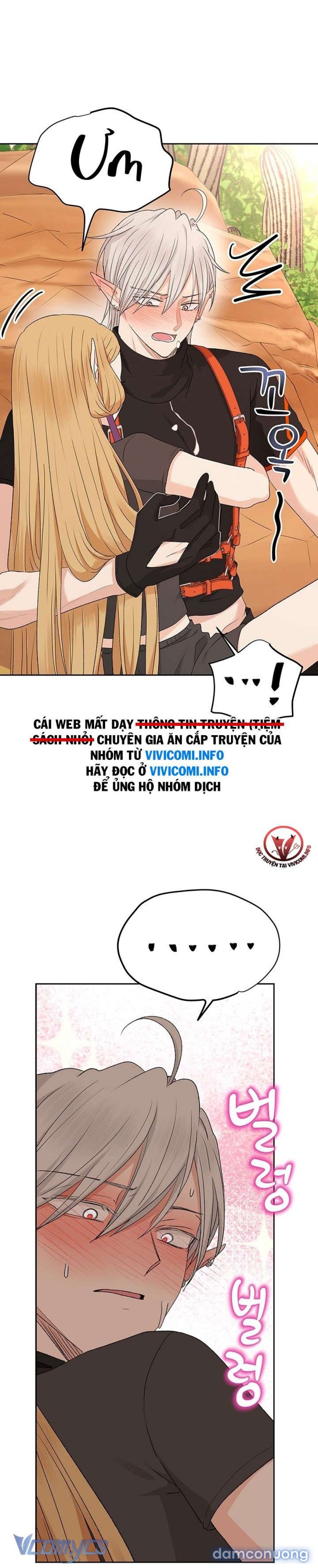 đọc truyện [không Che] Yêu Tinh Giao Phối Chương 18 ảnh 29 tại Thiên Thai Truyện