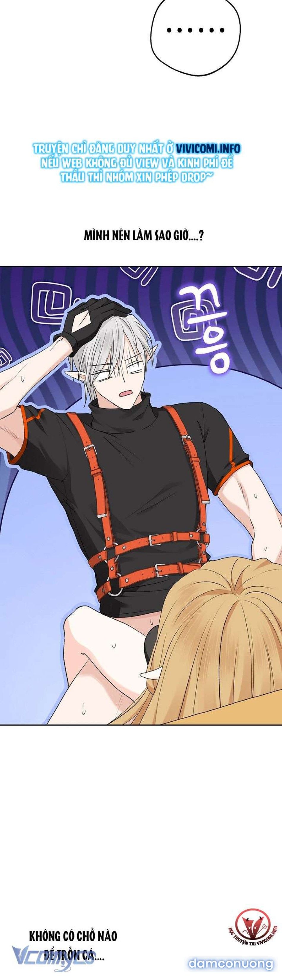 đọc truyện [không Che] Yêu Tinh Giao Phối Chương 18 ảnh 5 tại Thiên Thai Truyện