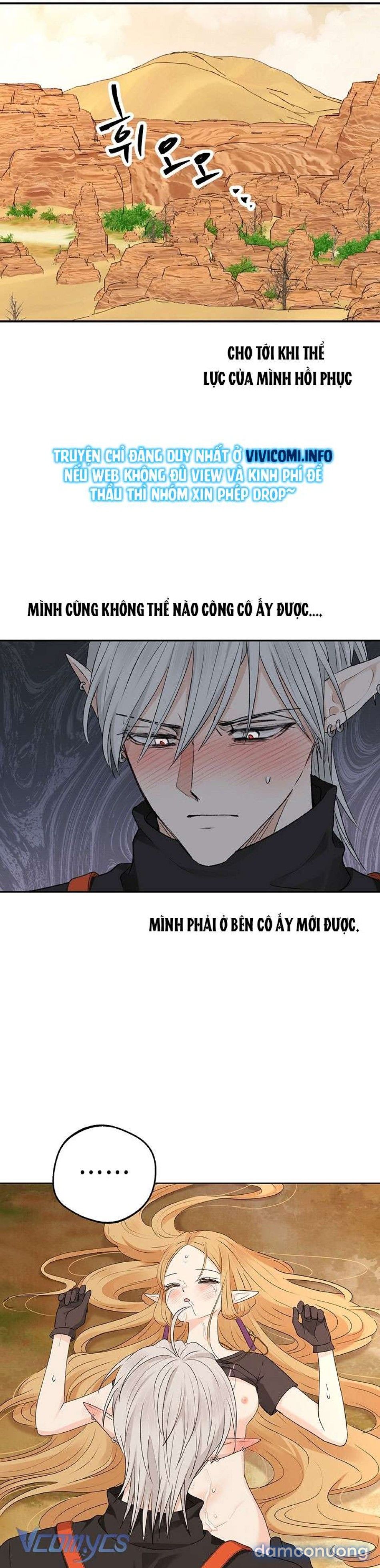 đọc truyện [không Che] Yêu Tinh Giao Phối Chương 18 ảnh 6 tại Thiên Thai Truyện