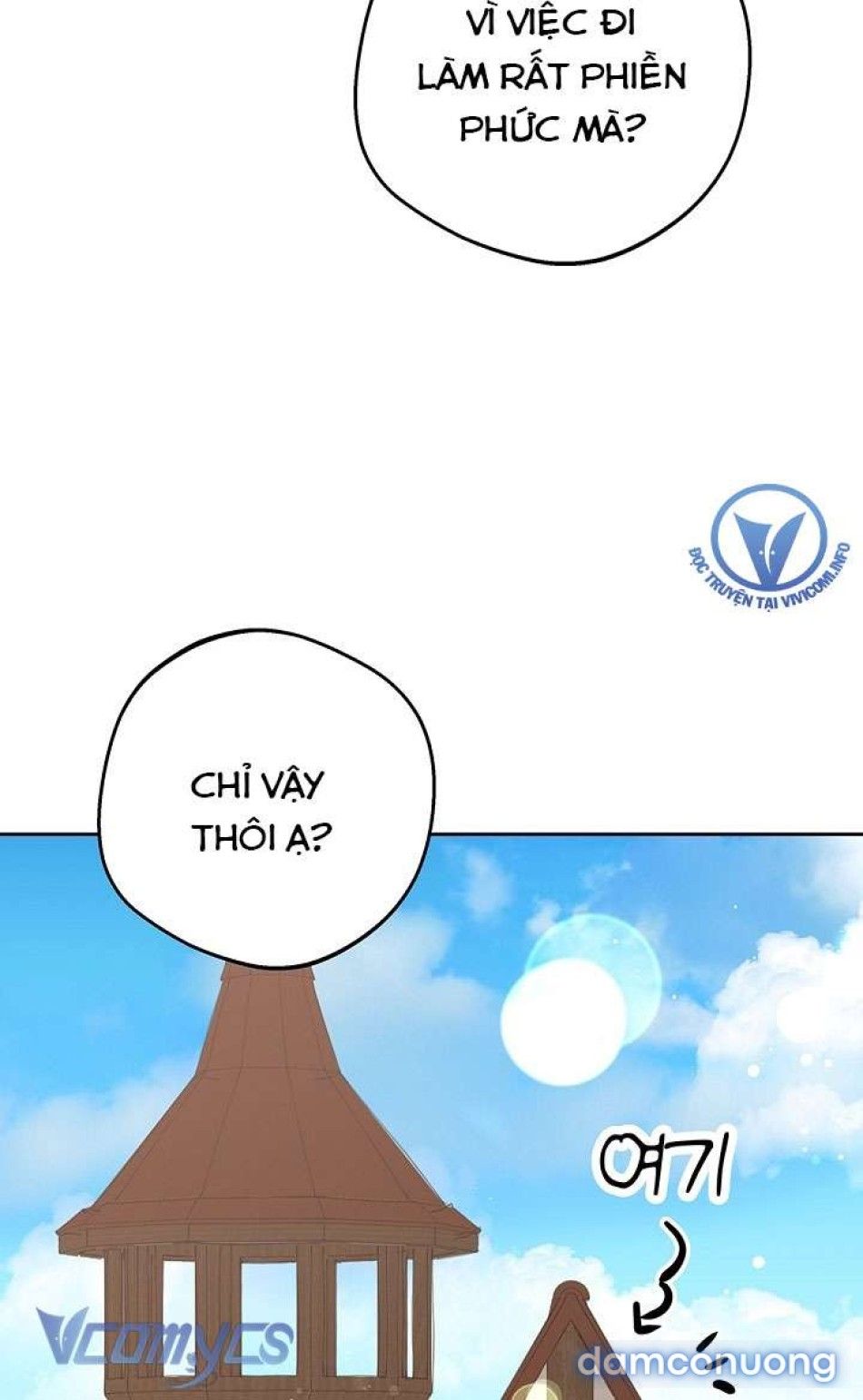 đọc truyện [không Che] Yêu Tinh Giao Phối Chương 19 ảnh 27 tại Thiên Thai Truyện