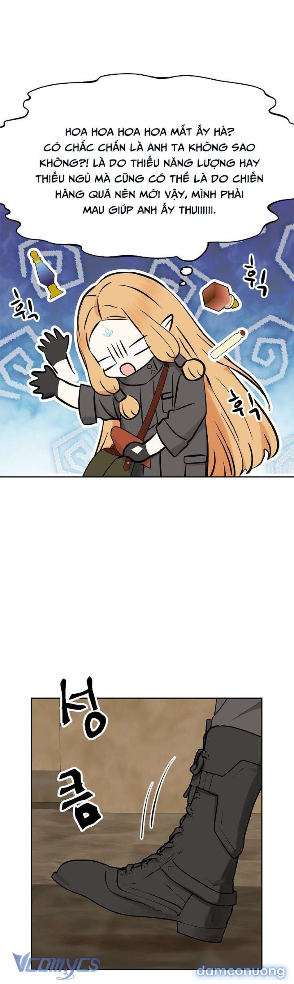 đọc truyện [không Che] Yêu Tinh Giao Phối Chương 2 ảnh 21 tại Thiên Thai Truyện