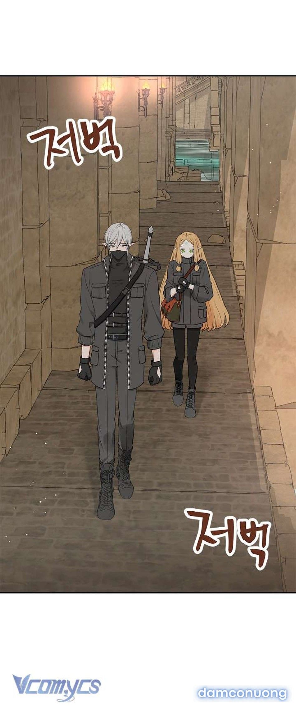 đọc truyện [không Che] Yêu Tinh Giao Phối Chương 2 ảnh 4 tại Thiên Thai Truyện