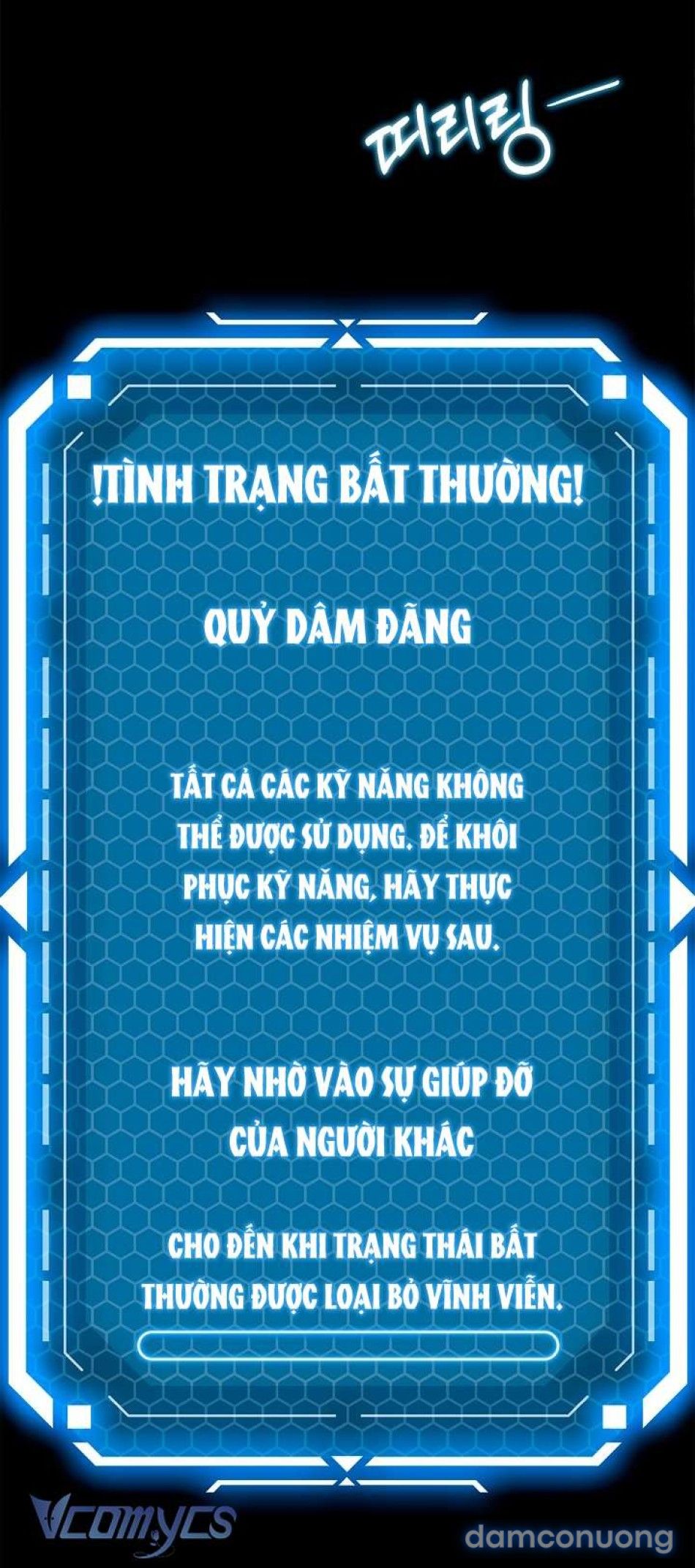 đọc truyện [không Che] Yêu Tinh Giao Phối Chương 2 ảnh 28 tại Thiên Thai Truyện