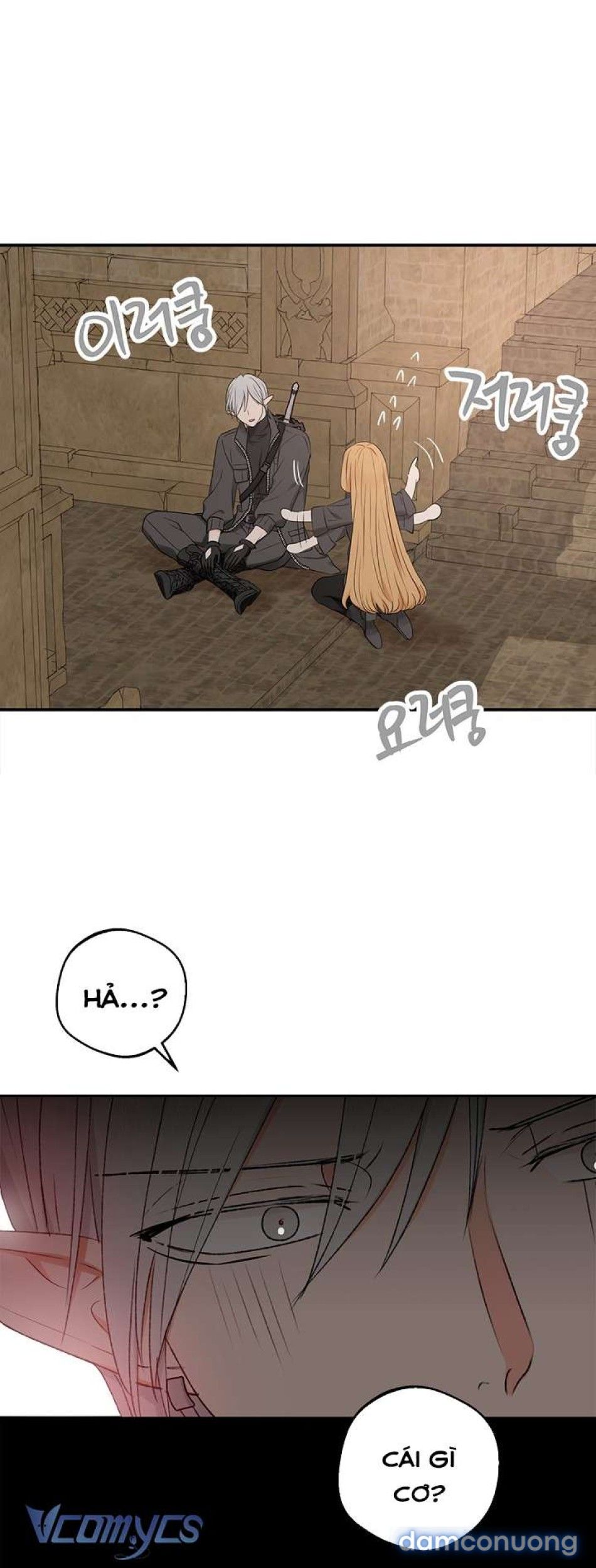 đọc truyện [không Che] Yêu Tinh Giao Phối Chương 2 ảnh 32 tại Thiên Thai Truyện