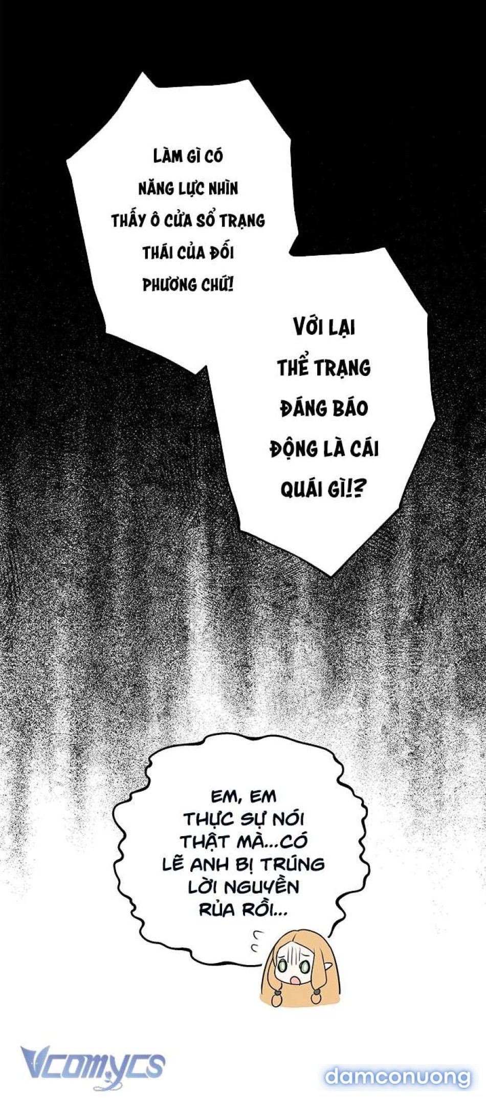 đọc truyện [không Che] Yêu Tinh Giao Phối Chương 2 ảnh 33 tại Thiên Thai Truyện