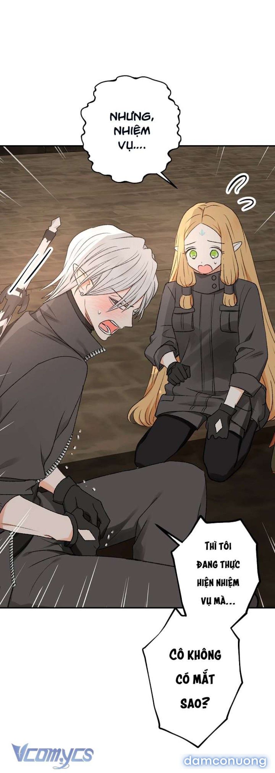 đọc truyện [không Che] Yêu Tinh Giao Phối Chương 2 ảnh 39 tại Thiên Thai Truyện