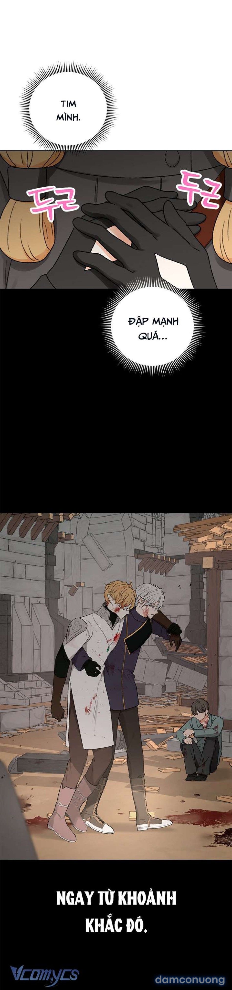 đọc truyện [không Che] Yêu Tinh Giao Phối Chương 2 ảnh 6 tại Thiên Thai Truyện