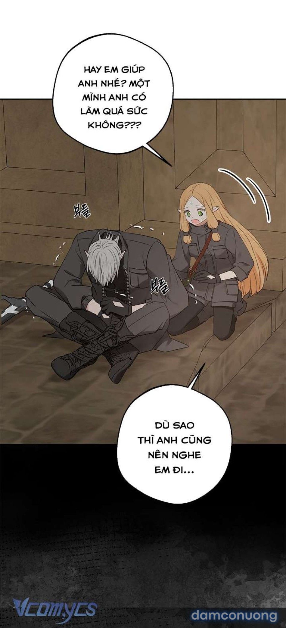 đọc truyện [không Che] Yêu Tinh Giao Phối Chương 2 ảnh 52 tại Thiên Thai Truyện