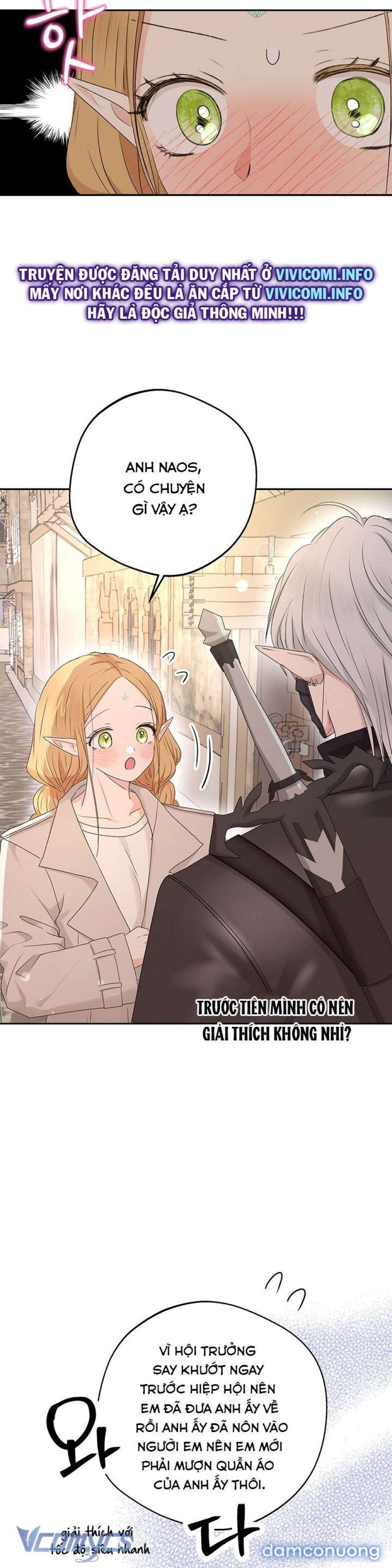 đọc truyện [không Che] Yêu Tinh Giao Phối Chương 21 ảnh 4 tại Thiên Thai Truyện