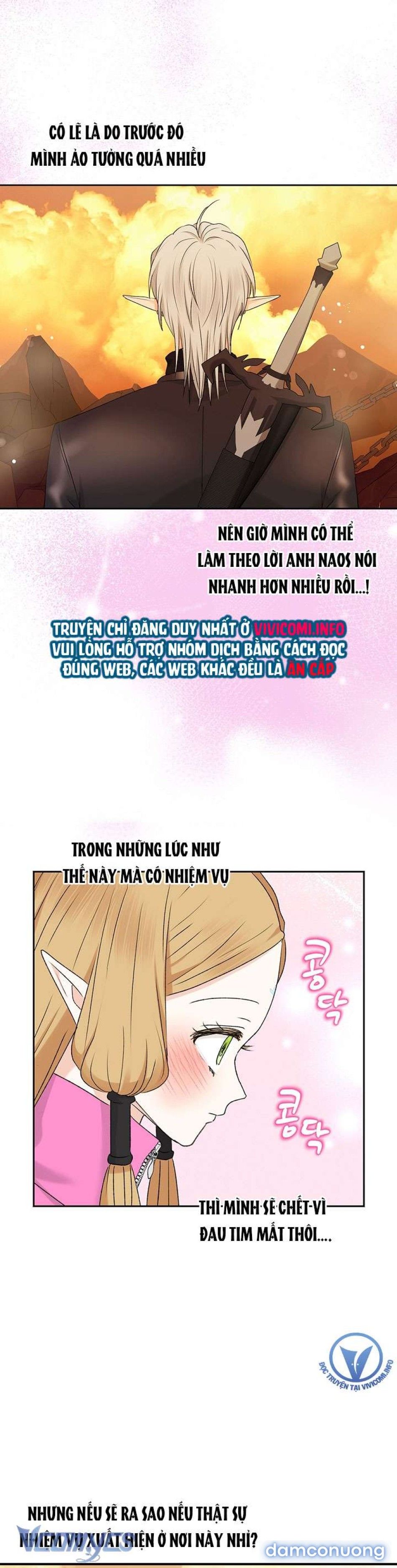 đọc truyện [không Che] Yêu Tinh Giao Phối Chương 21 ảnh 24 tại Thiên Thai Truyện