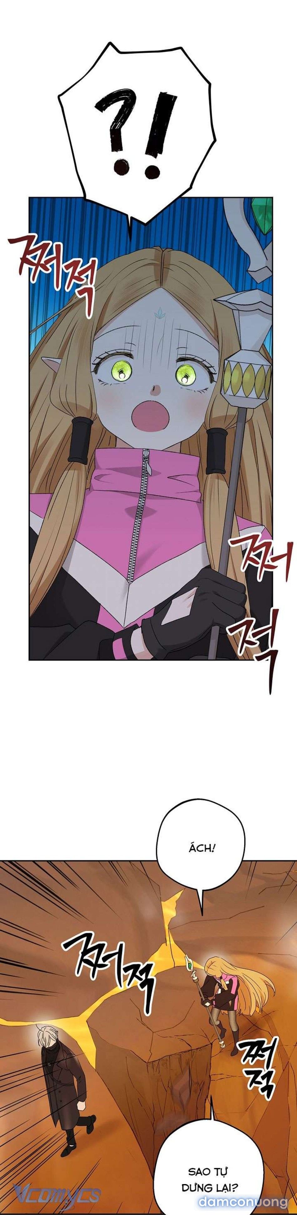 đọc truyện [không Che] Yêu Tinh Giao Phối Chương 21 ảnh 27 tại Thiên Thai Truyện