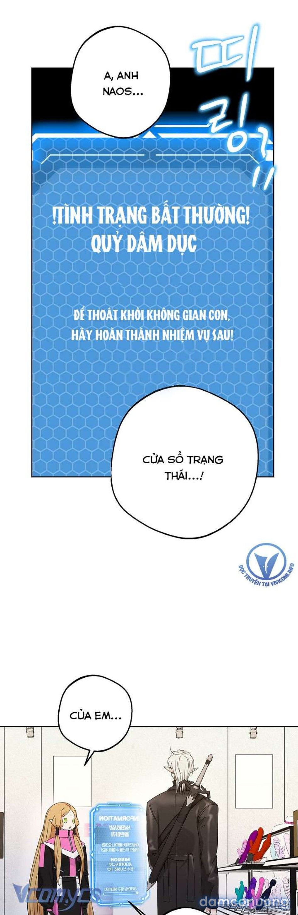 đọc truyện [không Che] Yêu Tinh Giao Phối Chương 21 ảnh 45 tại Thiên Thai Truyện