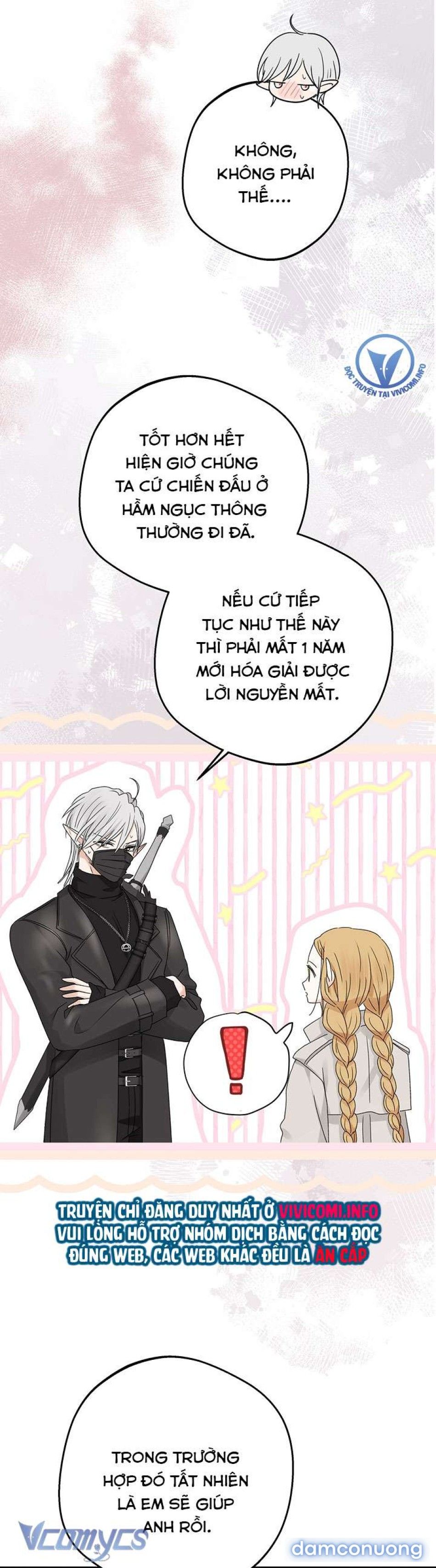 đọc truyện [không Che] Yêu Tinh Giao Phối Chương 21 ảnh 9 tại Thiên Thai Truyện