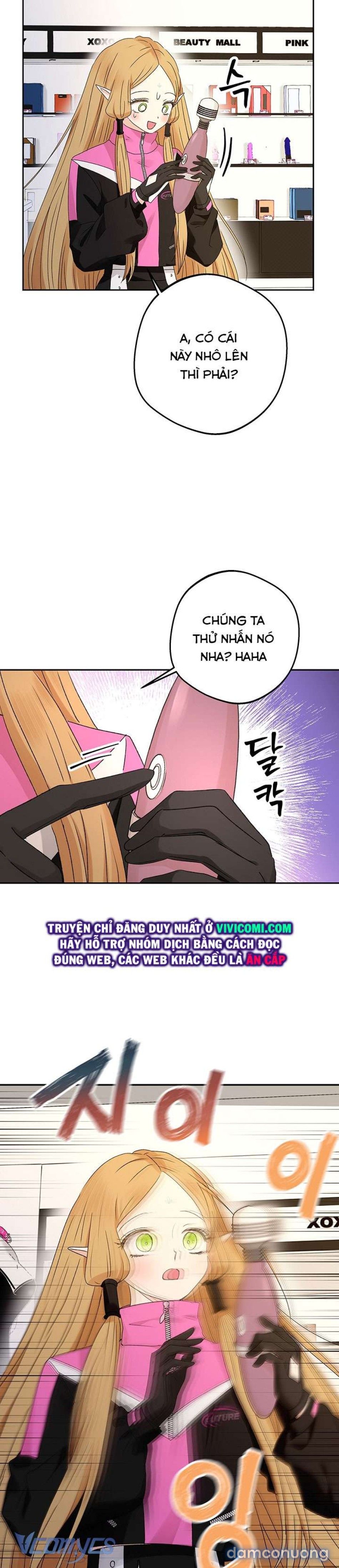 đọc truyện [không Che] Yêu Tinh Giao Phối Chương 22 ảnh 13 tại Thiên Thai Truyện