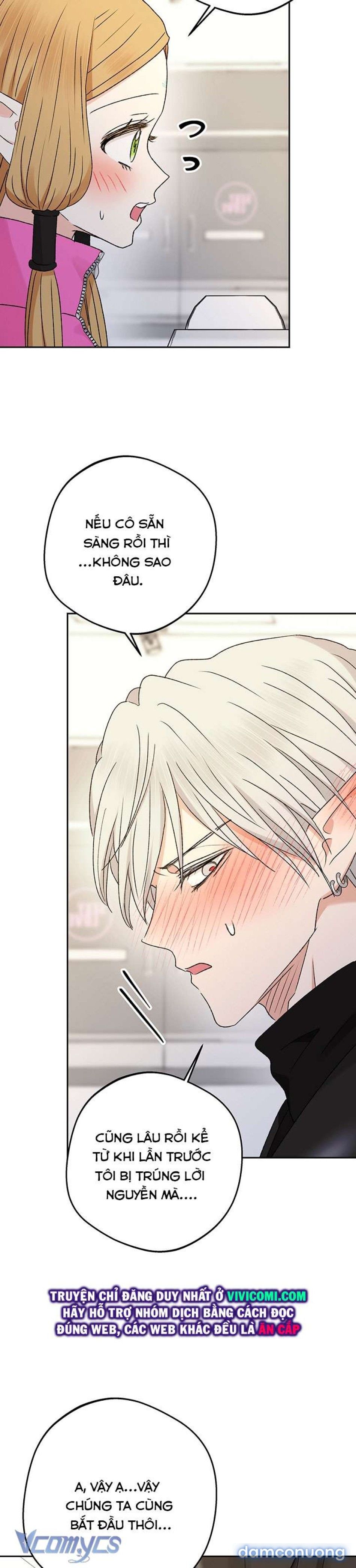 đọc truyện [không Che] Yêu Tinh Giao Phối Chương 22 ảnh 22 tại Thiên Thai Truyện