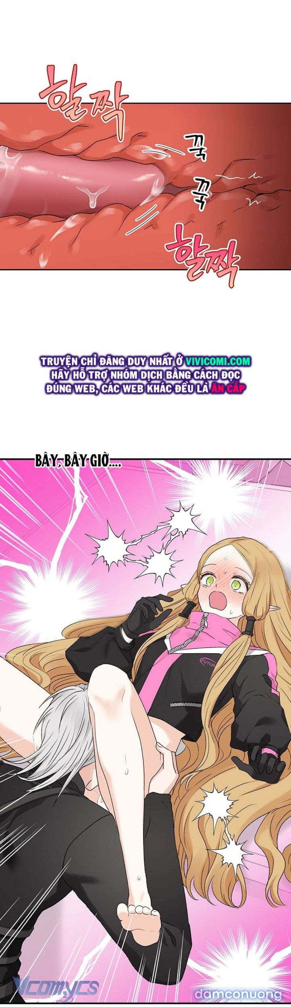 đọc truyện [không Che] Yêu Tinh Giao Phối Chương 22 ảnh 43 tại Thiên Thai Truyện