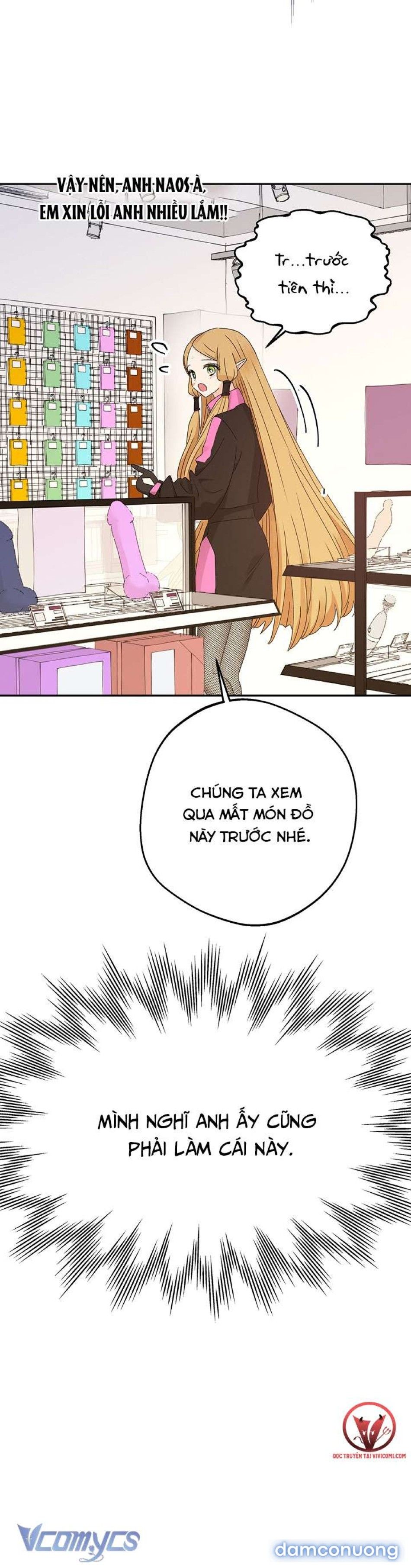 đọc truyện [không Che] Yêu Tinh Giao Phối Chương 22 ảnh 9 tại Thiên Thai Truyện